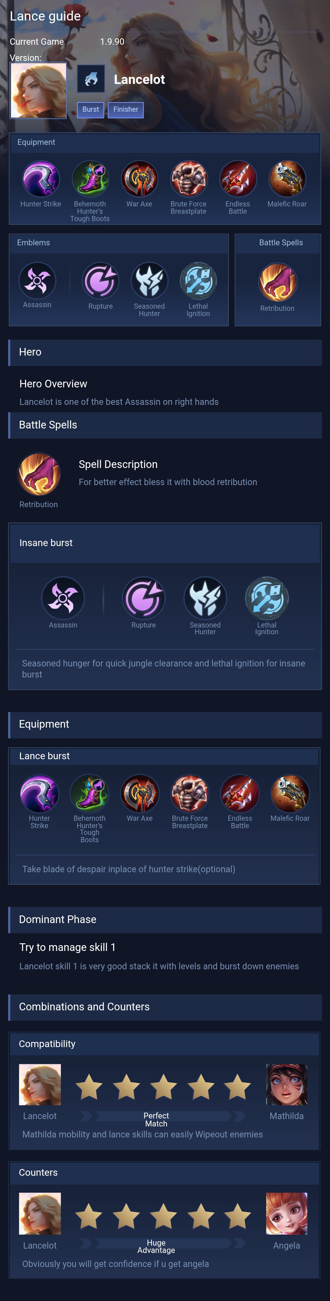 Lance guide