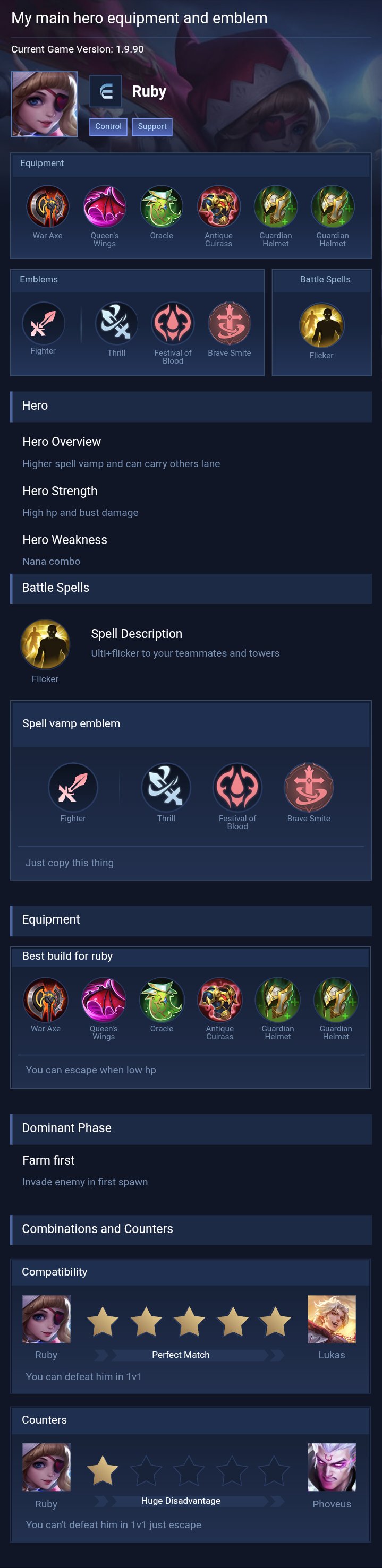My main hero equipment and emblem