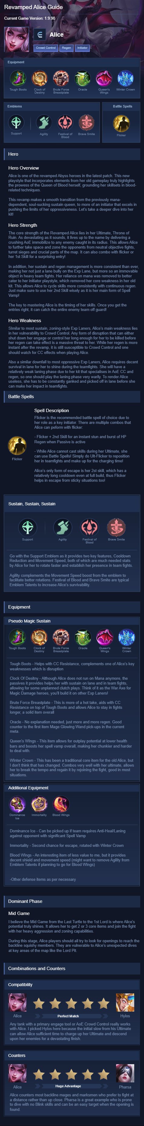 Revamped Alice Guide