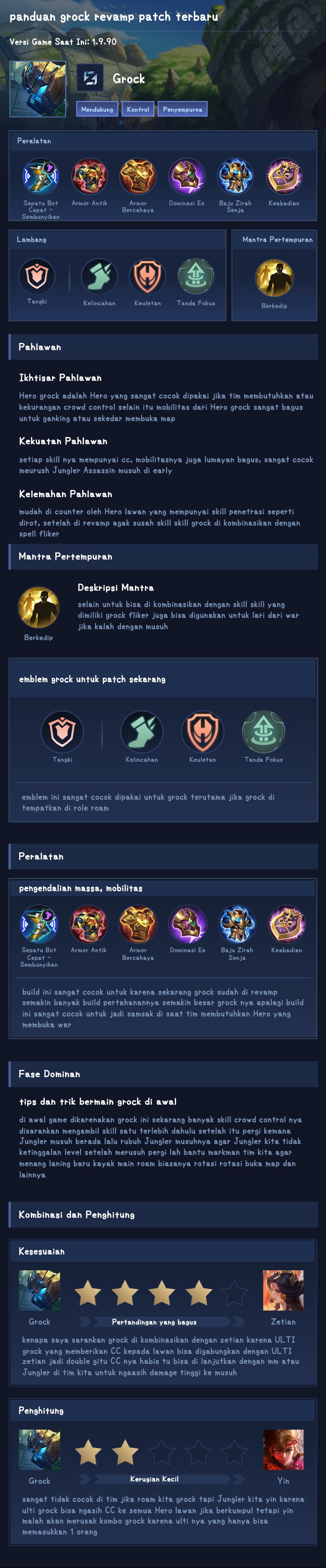 panduan grock revamp patch terbaru