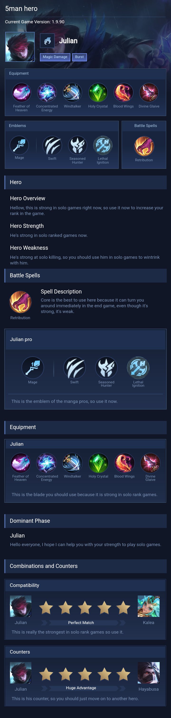 5man hero
