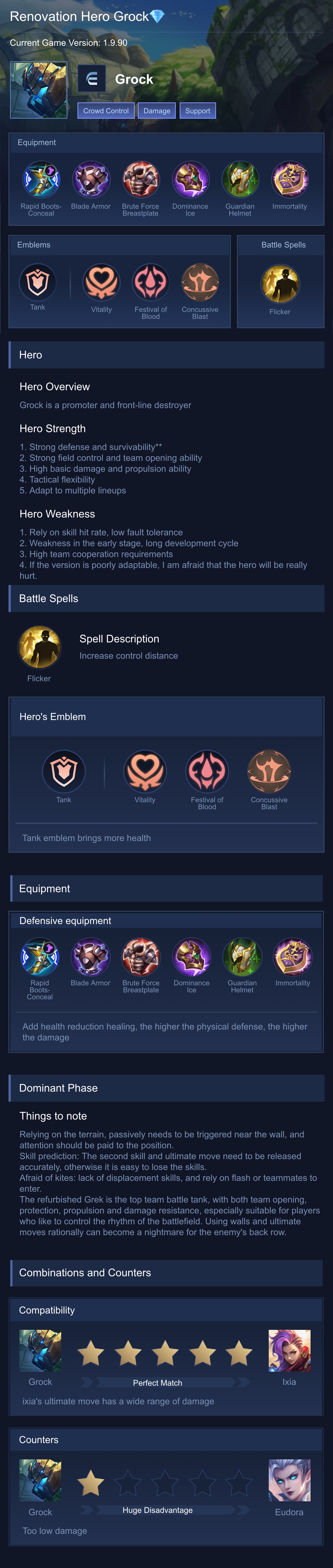 Renovation Hero Grock💎
