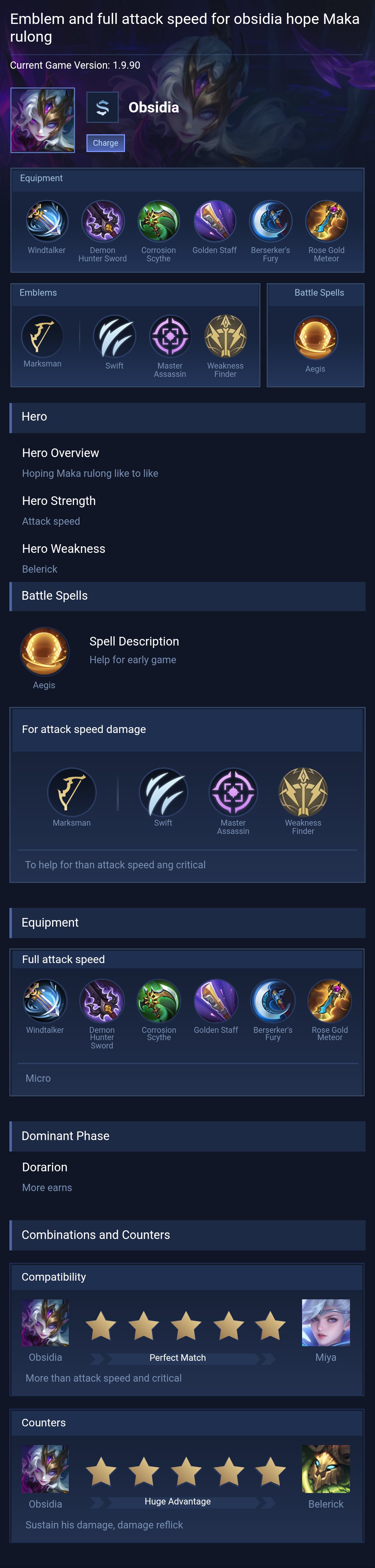 Emblem and full attack speed for obsidia hope Maka rulong