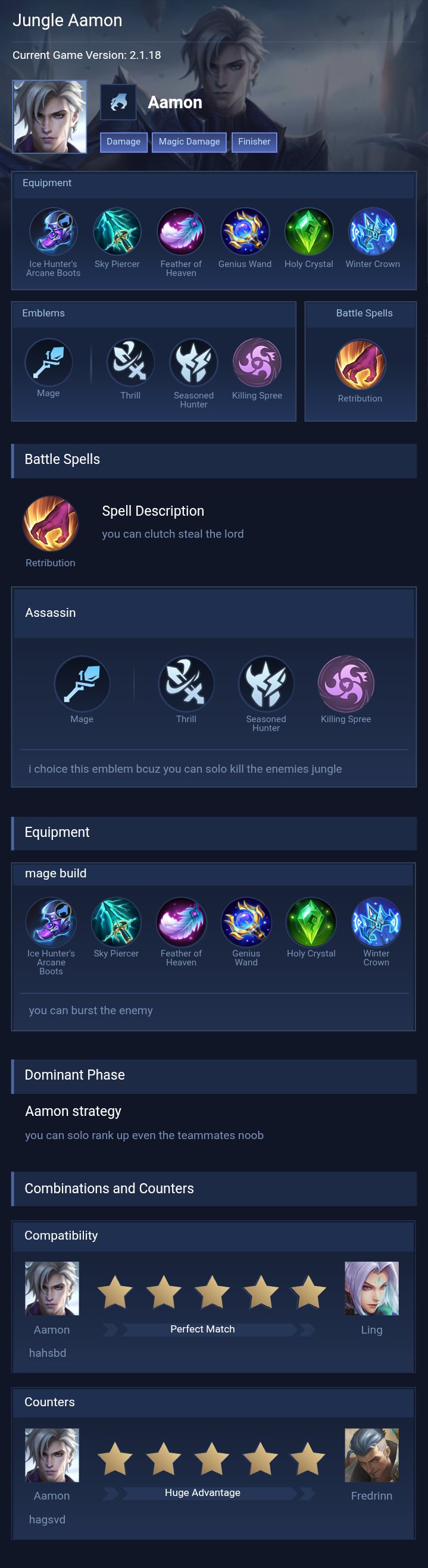 Jungle Aamon