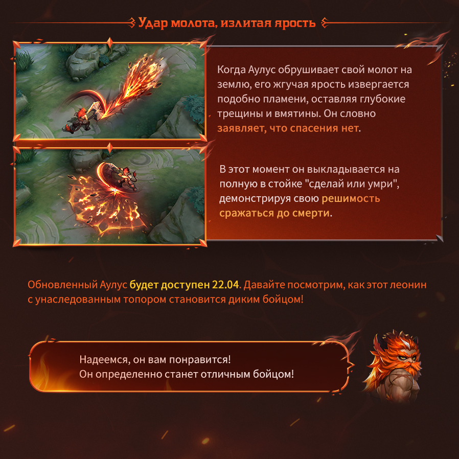 Иллюстрация к статье «ДЛИННОЕ ИЗОБРАЖЕНИЕ РУКОВОДСТВА ПО СОРЕ»