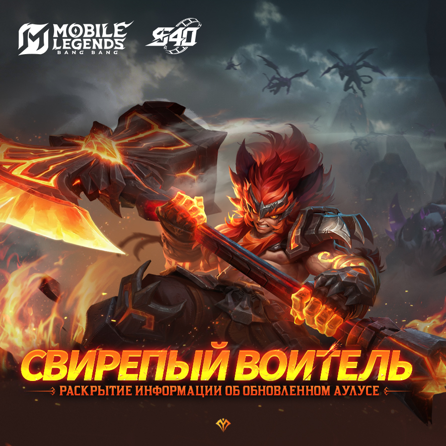 Иллюстрация к статье «ДЛИННОЕ ИЗОБРАЖЕНИЕ РУКОВОДСТВА ПО СОРЕ»